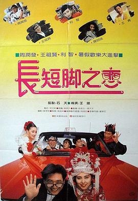欧美成人观看视频在线